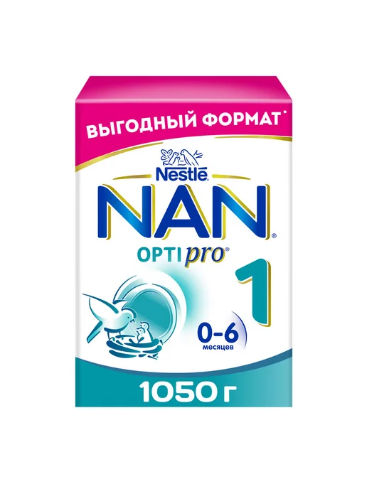 NAN Молочная смесь Nestle НАН 1 OPTIPRO 1050 г 6 шт, 1050 г, 6 шт, фото 2