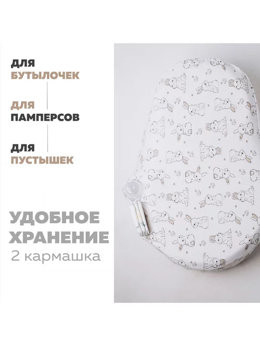 XLOПka Чехол простынь на кокон для новорожденных, белый, фото 3