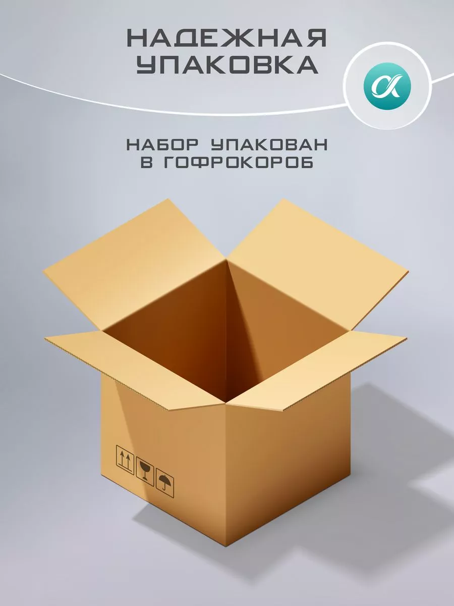 Набор круглых коробок №20 4в1, размер:18*18*18-13*13*13 Перл.Бежевый КТ