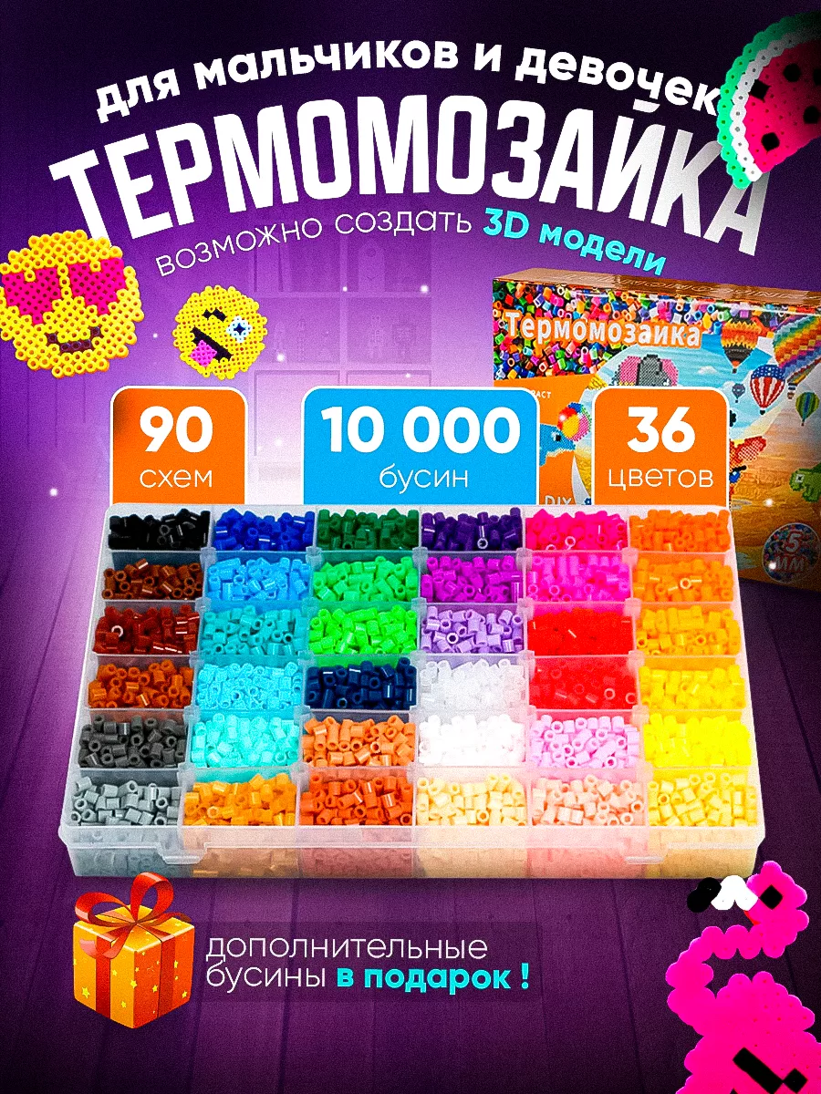 Порно Игры