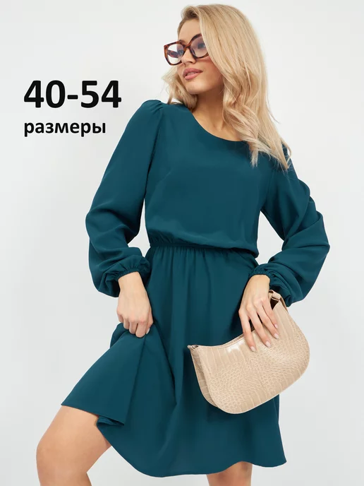 Shened Платье офисное повседневное