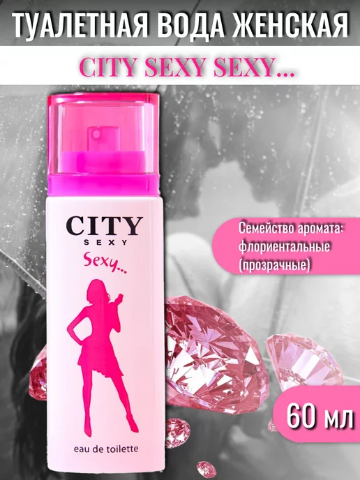 Дезодорантпен порно мастурбация Дезодорантпен порно мастурбация