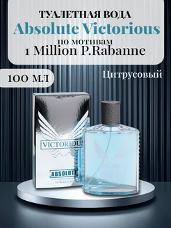 Духи мужские Absolute Victorious Delta PARFUM 186860919 купить за 273 ₽ в интернет-магазине Wildberries