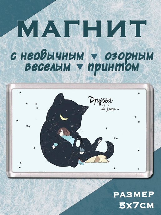 Мамины подруги.