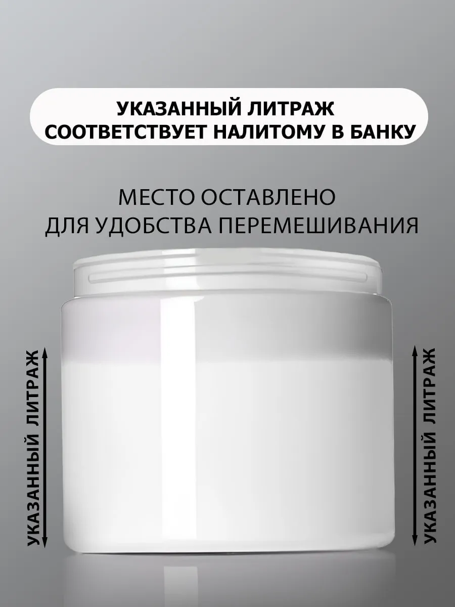 Краска для мебели и интерьера матовая орех фото 4