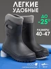 Интернет‑магазин Wildberries: широкий ассортимент товаров - скидки каждый день!