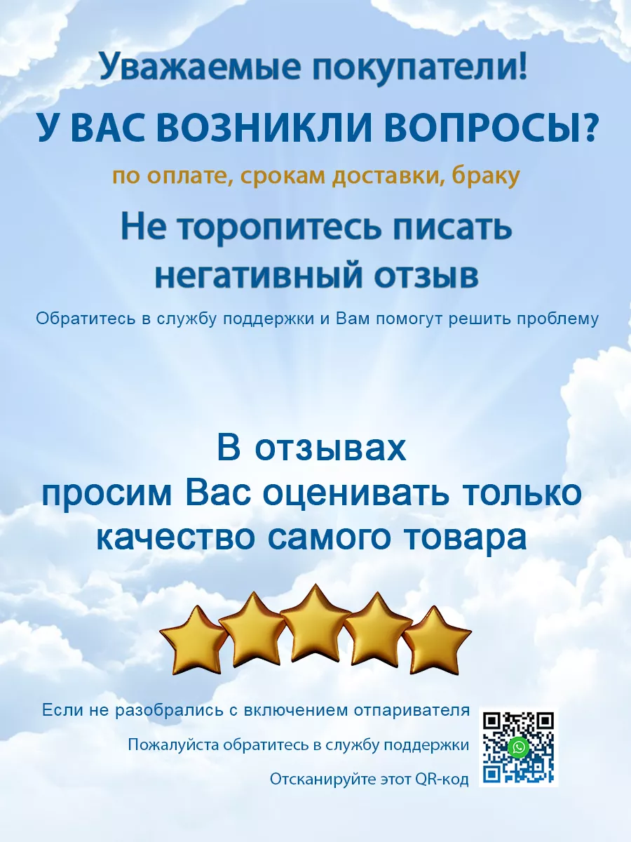 Отпариватель ручной для одежды 2000 Вт космическая СЕМЬЯ 186875675 купить  за 1 765 ₽ в интернет-магазине Wildberries