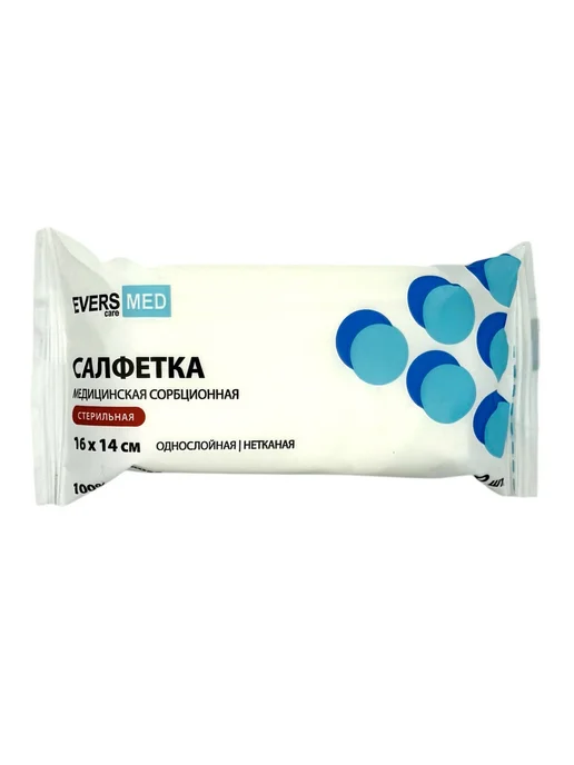 MedUmS Салфетки медицинские сорбционные нетканые 16 х 14, 16x14, фото 2