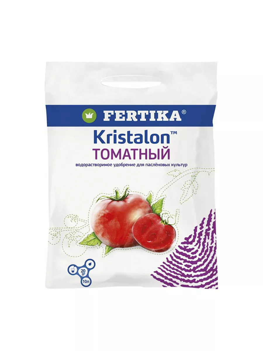 Удобрение Кристалон Купить Цена