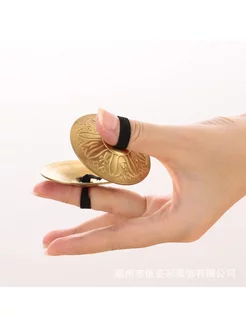 Шашты камминг