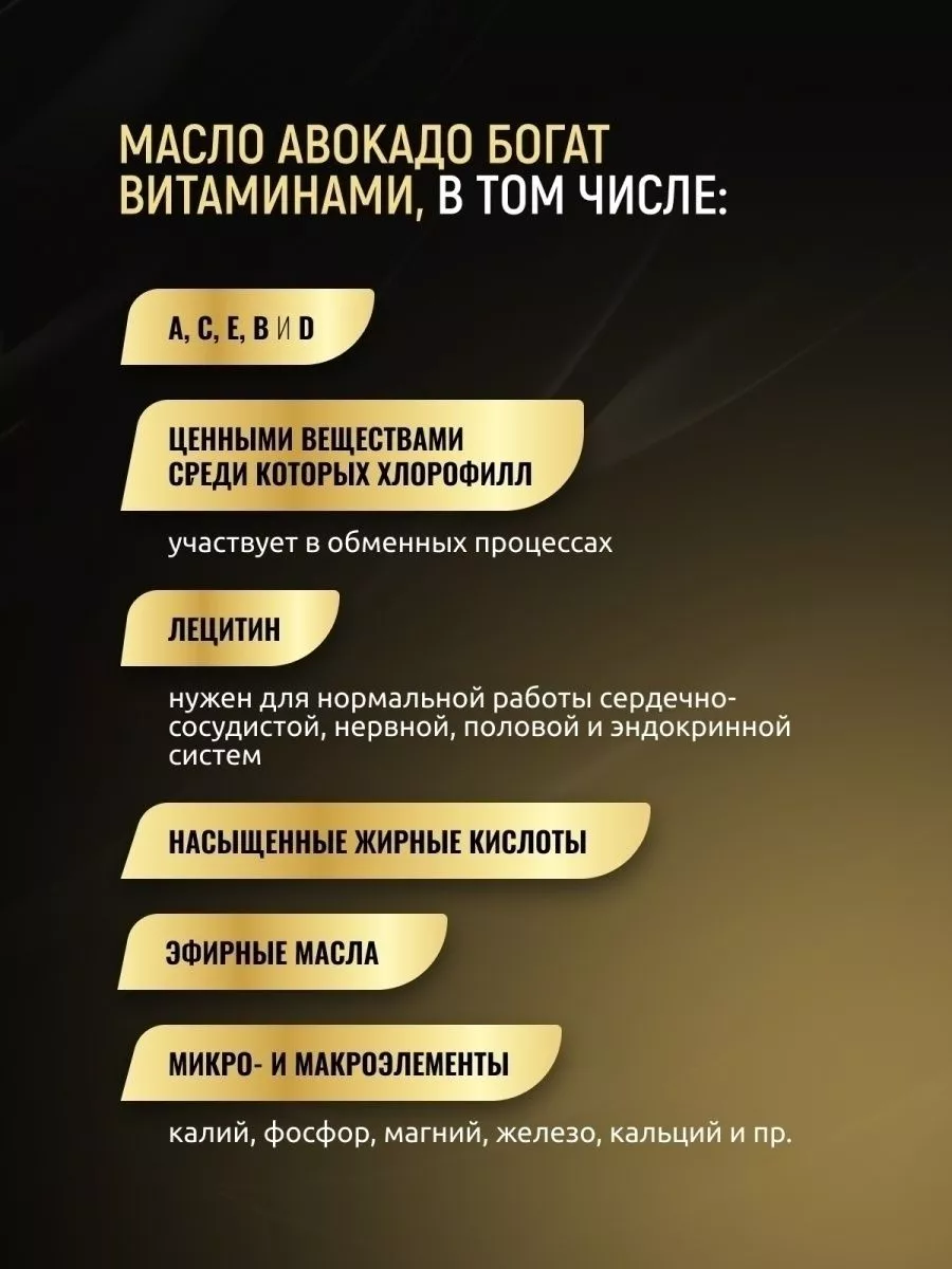 Витамин Д3 5000 и Омега 3-6-9, набор 60+60 капсул aTech nutrition Premium  186883480 купить за 979 ₽ в интернет-магазине Wildberries