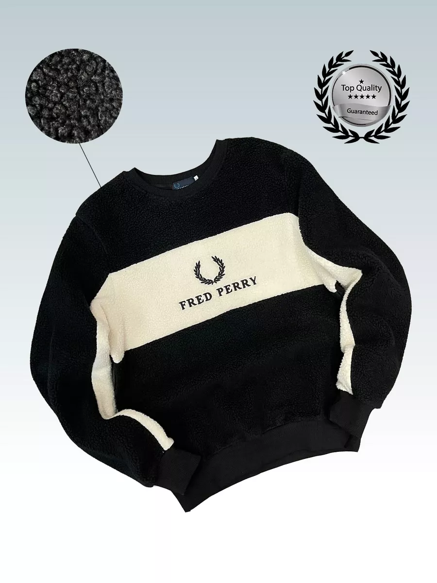 Fred perry panel piped sweatshirt sale