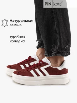 Кеды на платформе PINkote 186885550 купить за 2 589 ₽ в интернет-магазине Wildberries