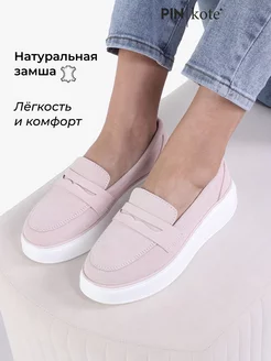 Легкие туфли лоферы на толстой подошве PINkote 186885575 купить за 1 573 ₽ в интернет-магазине Wildberries