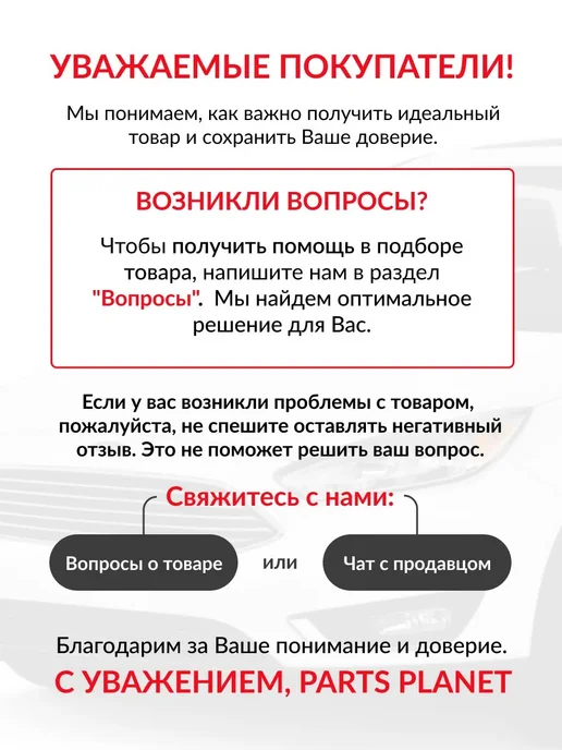 ROCK FORCE Головка торцевая 1 4 дюйма 10мм L=25мм, вариант, фото 2