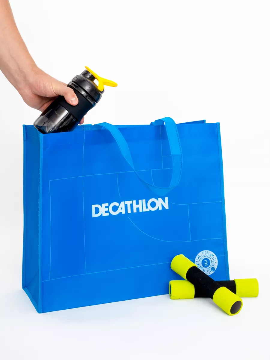 Decathlon sack best sale