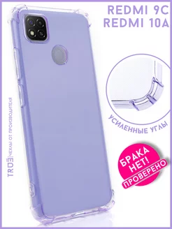 Чехол на Redmi 9C и 10A прозрачный противоударный TRUE:Case 186895806 купить за 144 ₽ в интернет-магазине Wildberries