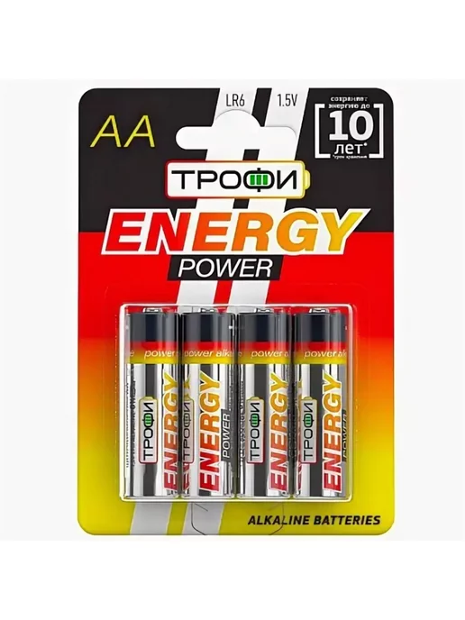 Energy Элемент питания LR6-4BL Alkaline, 4 шт