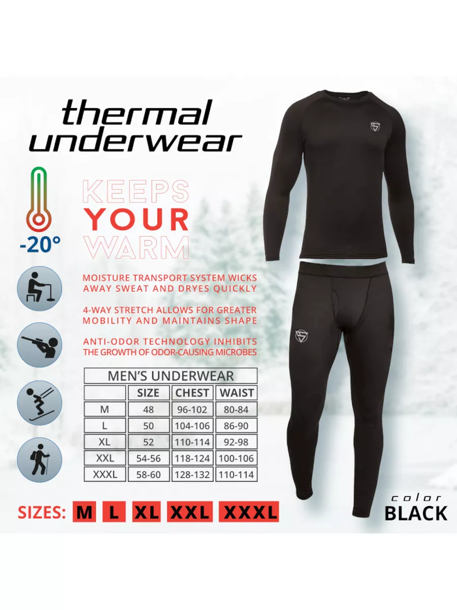 Thermal Underwear L SPRUT 186905014 1 188 Wildberries