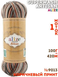 SUPERWASH ARTISAN (1моток), цвет 9013 коричневый принт Alize 186905364 купить за 351 ₽ в интернет-магазине Wildberries