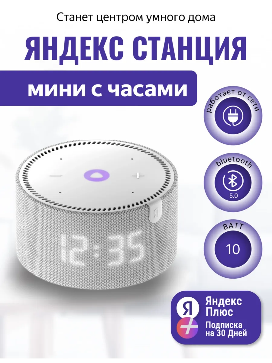 Yandex.com v korea terbaru 2020