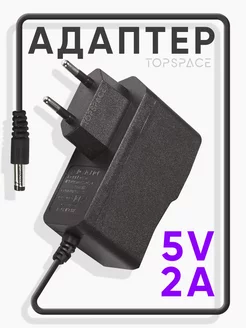 Блок питания (адаптер) 5V 2A 3.5 x 1.35 PduSpb 186907354 купить за 397 ₽ в интернет-магазине Wildberries