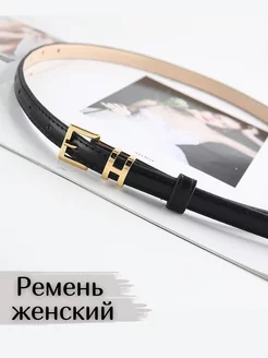 Ремень тонкий для платья Beautiful detail 186907530 купить за 346 ₽ в интернет-магазине Wildberries