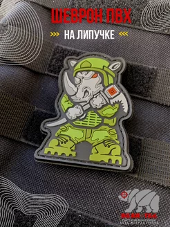 Шеврон нашивка на липучке военный 5.11 Bear-Tec 186913007 купить за 554 ₽ в интернет-магазине Wildberries