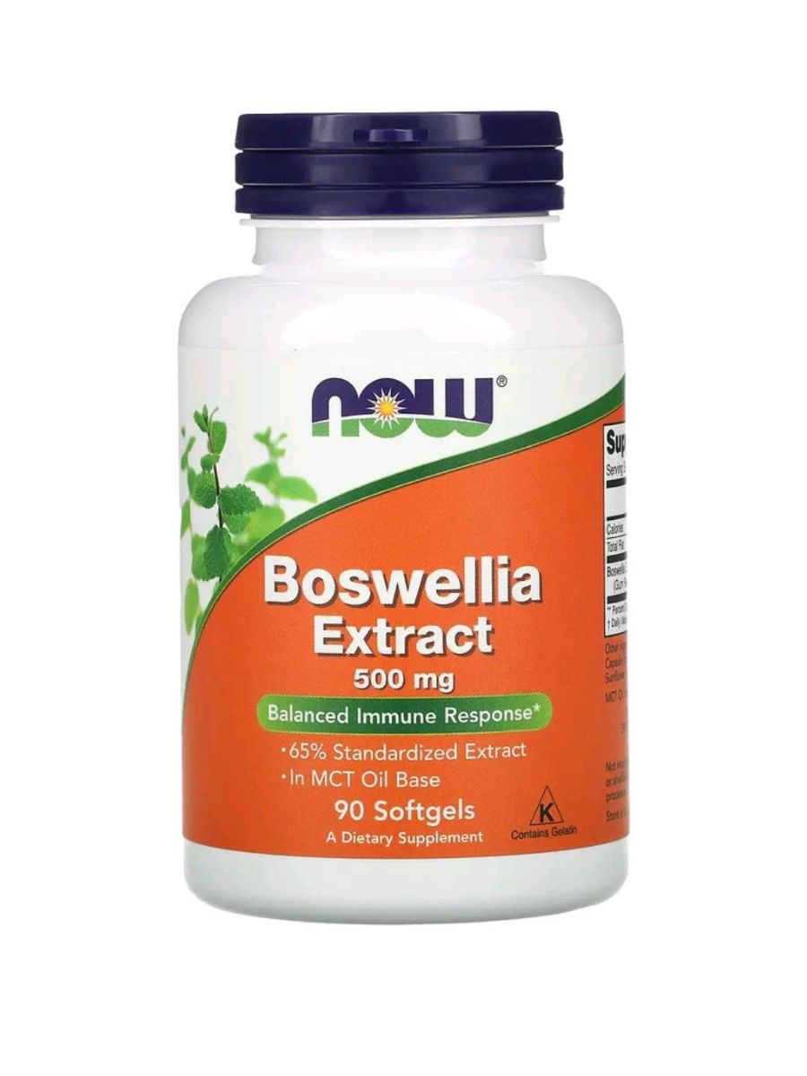 Boswellia extract капсулы отзывы. Витамин д3 Now foods. Now витамин д3 5000. Now витамин д3 2000. Айхерб витамин д3 2000.