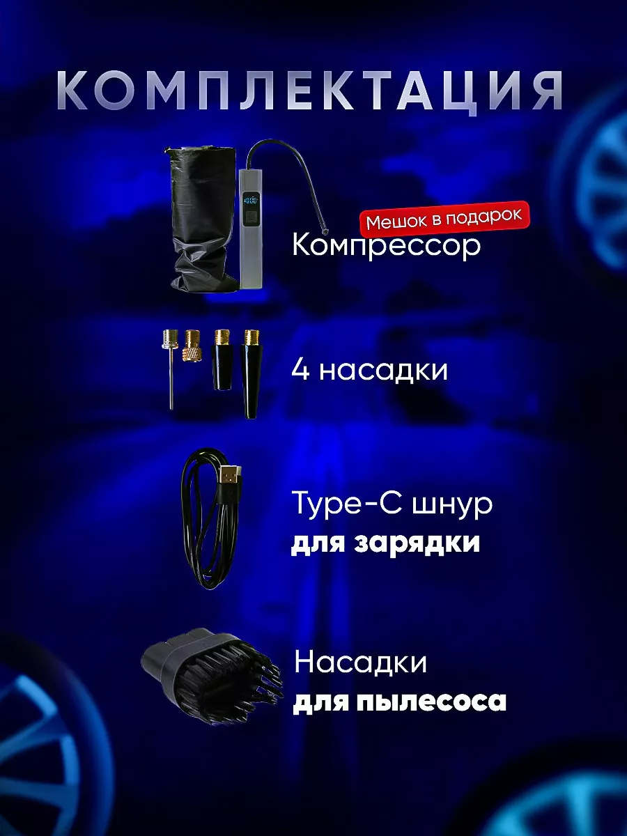 (Hailea ACO-5503) Мембранный компрессор