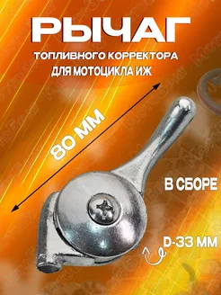 Интернет‑магазин Wildberries: широкий ассортимент товаров - скидки каждый день!