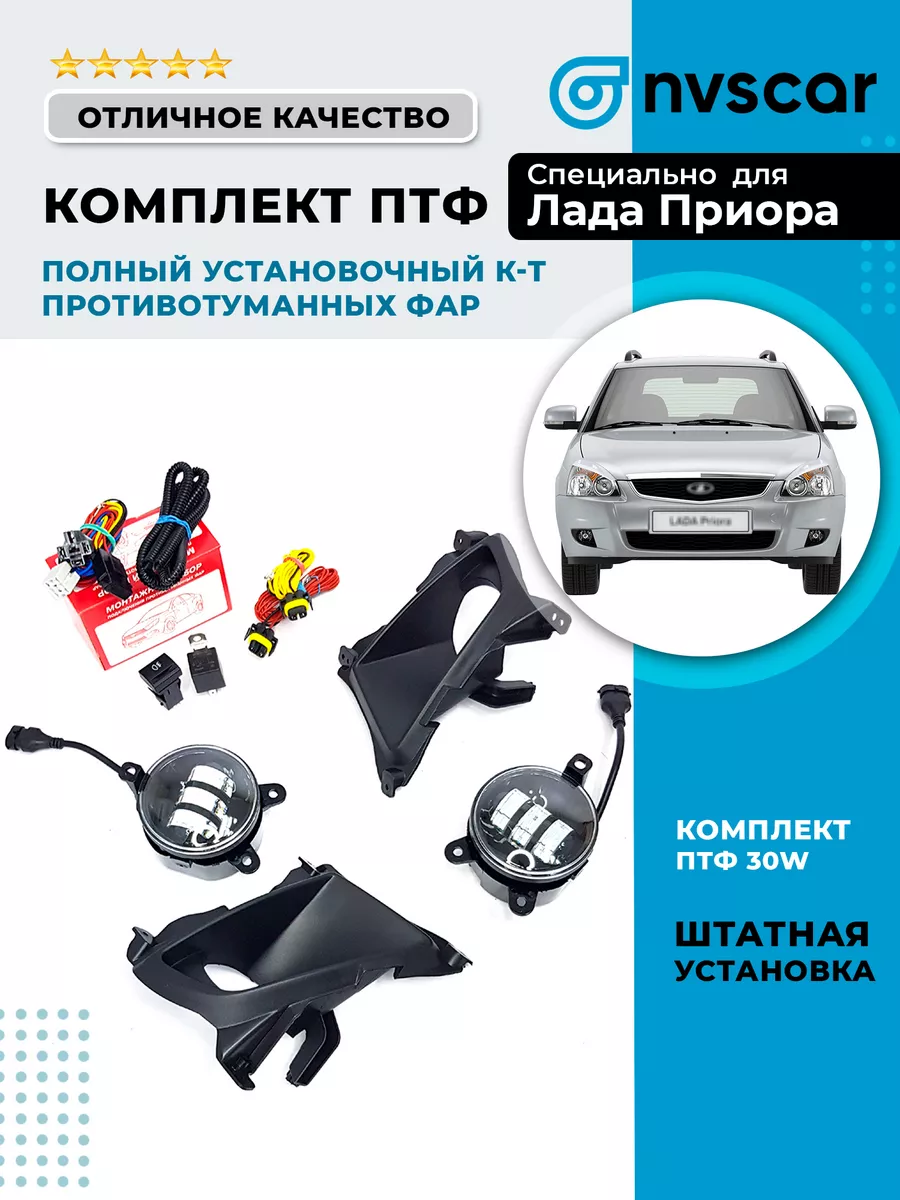 Противотуманная фара HYUNDAI Matrix 06-> левая DEPO