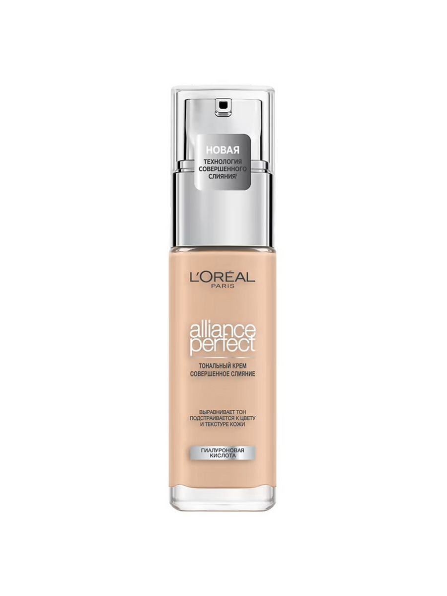 L oreal paris alliance perfect тональный крем. Коллаген тоналка 13 тонн.