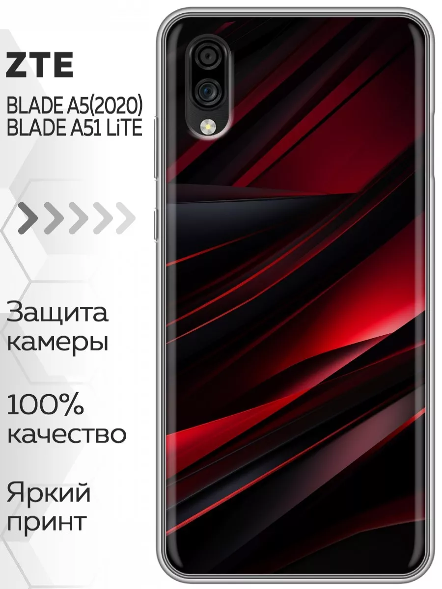 Чехол на ZTE Blade A5 (2020)/ЗТЕ Блейд А5 2020 ZTE 186932419 купить за 169  ? в интернет-магазине Wildberries