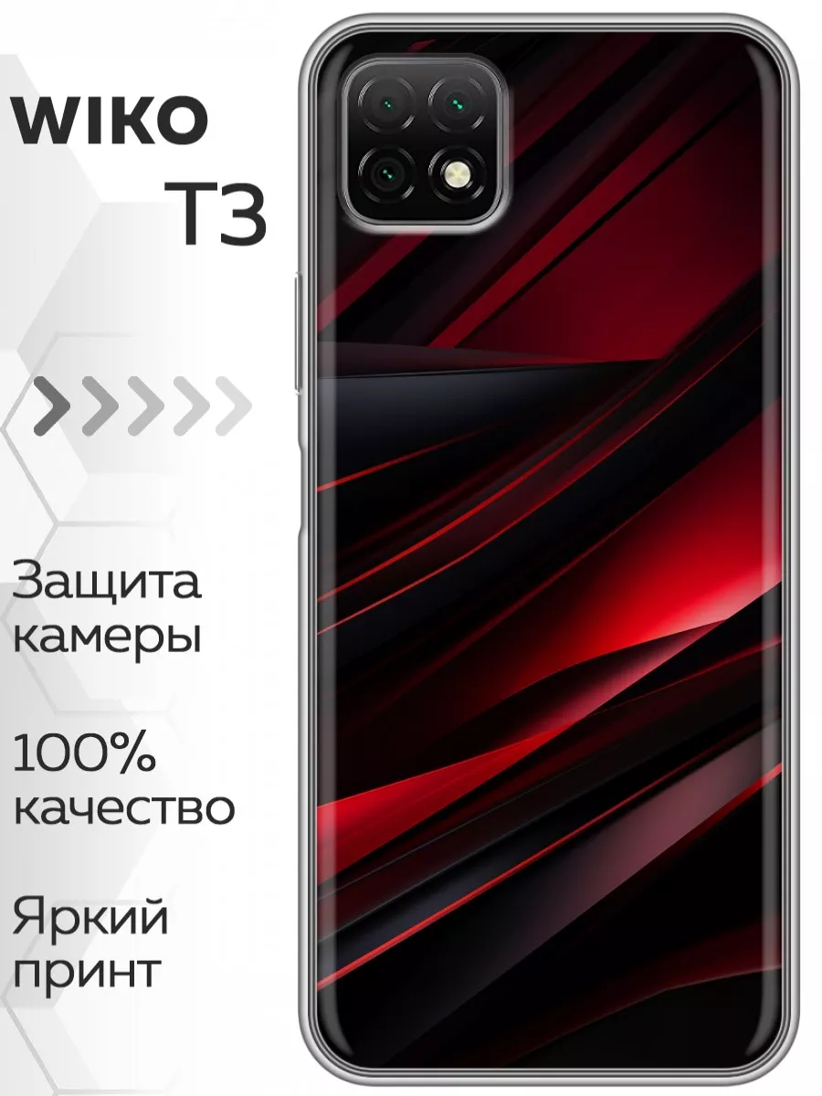 Чехол на Wiko T3/Вико Т3 Marketclub 186932980 купить за 169 ₽ в  интернет-магазине Wildberries