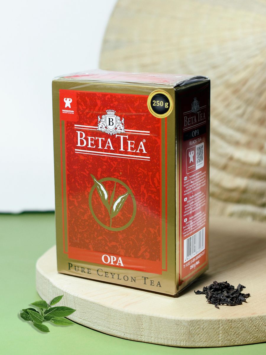 Черный чай opa