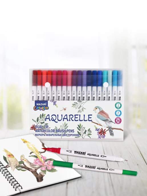 Mazari AQUARELLE Акварельные маркеры двусторонние 36 цветов, 36 цв., фото 2