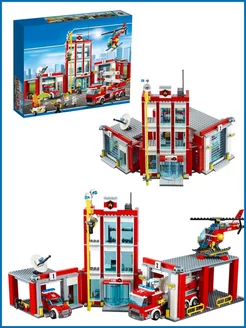 Конструктор City Сити Пожарная часть,Аналог LEGO 186944535 купить за 2 299 ₽ в интернет-магазине Wildberries