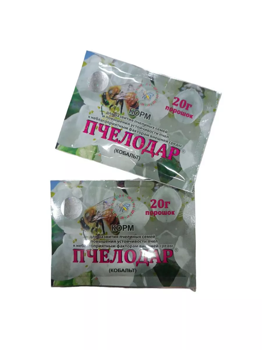 Пчелодар (кобальт, глюкоза) 20гр. -1шт. — Купить в Киеве на цветы-шары-ульяновск.рф #