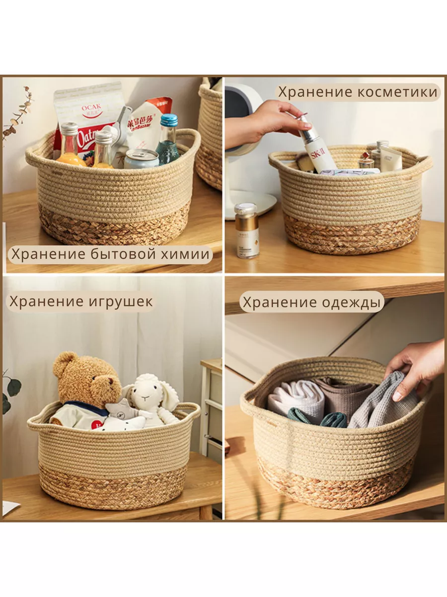 Корзина мешок для хранения игрушек SiPL синий