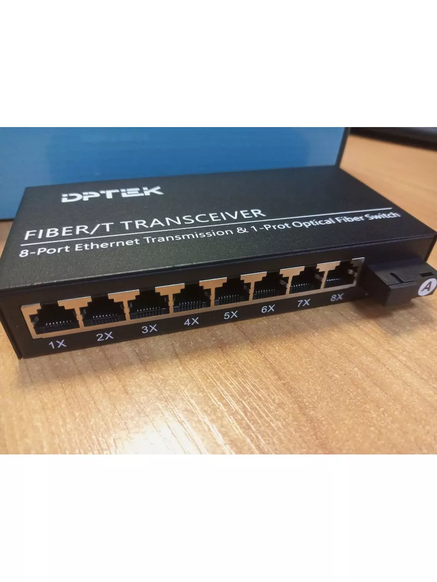 Медиаконвертер 8 медных портов 10/100Mbp Сторона А