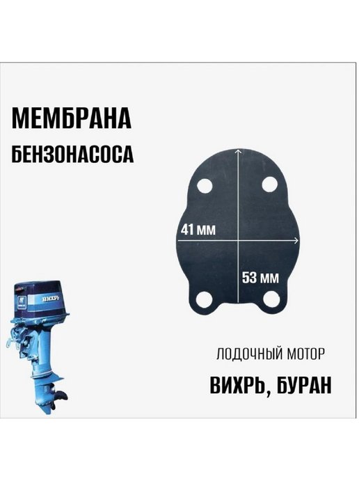 Техническая информация по мотоциклам