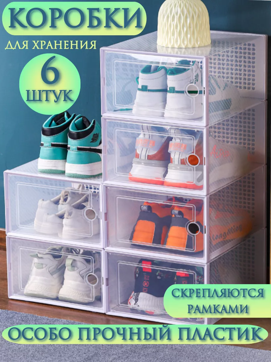 https://global.wildberries.ru/product?card\u003d186958136\u0026tail-location\u003dSTR