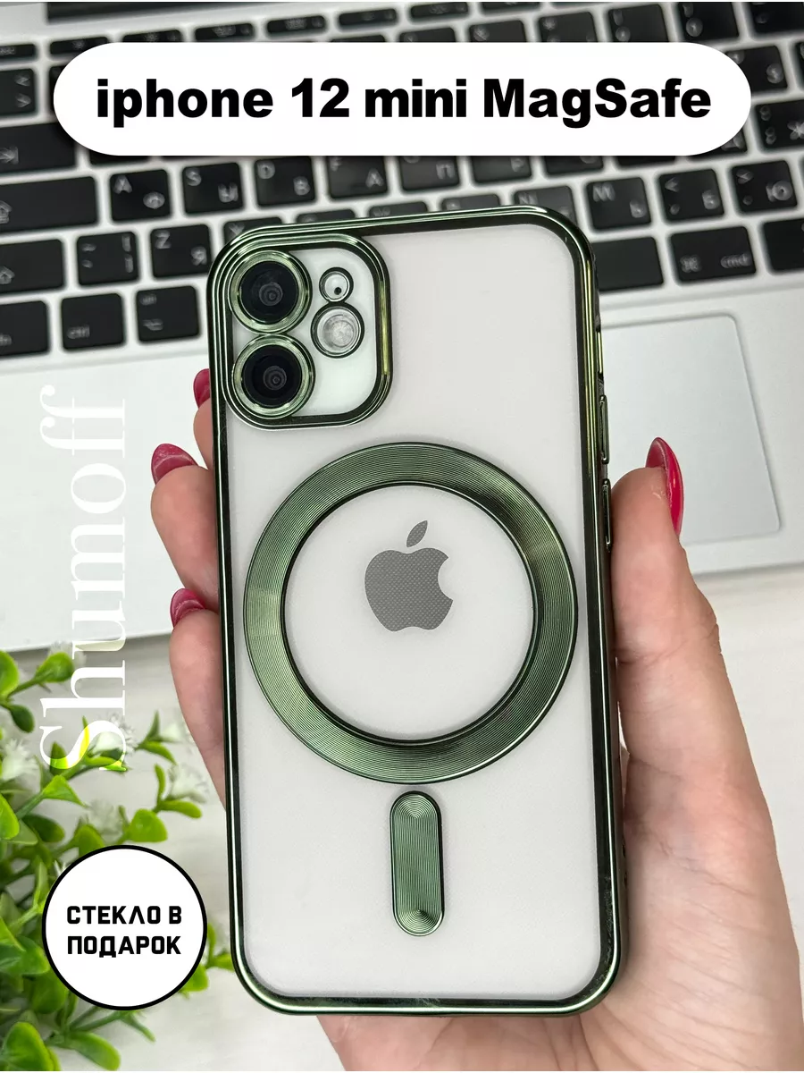 MagicCase Чехол MagSafe на iPhone 12 mini