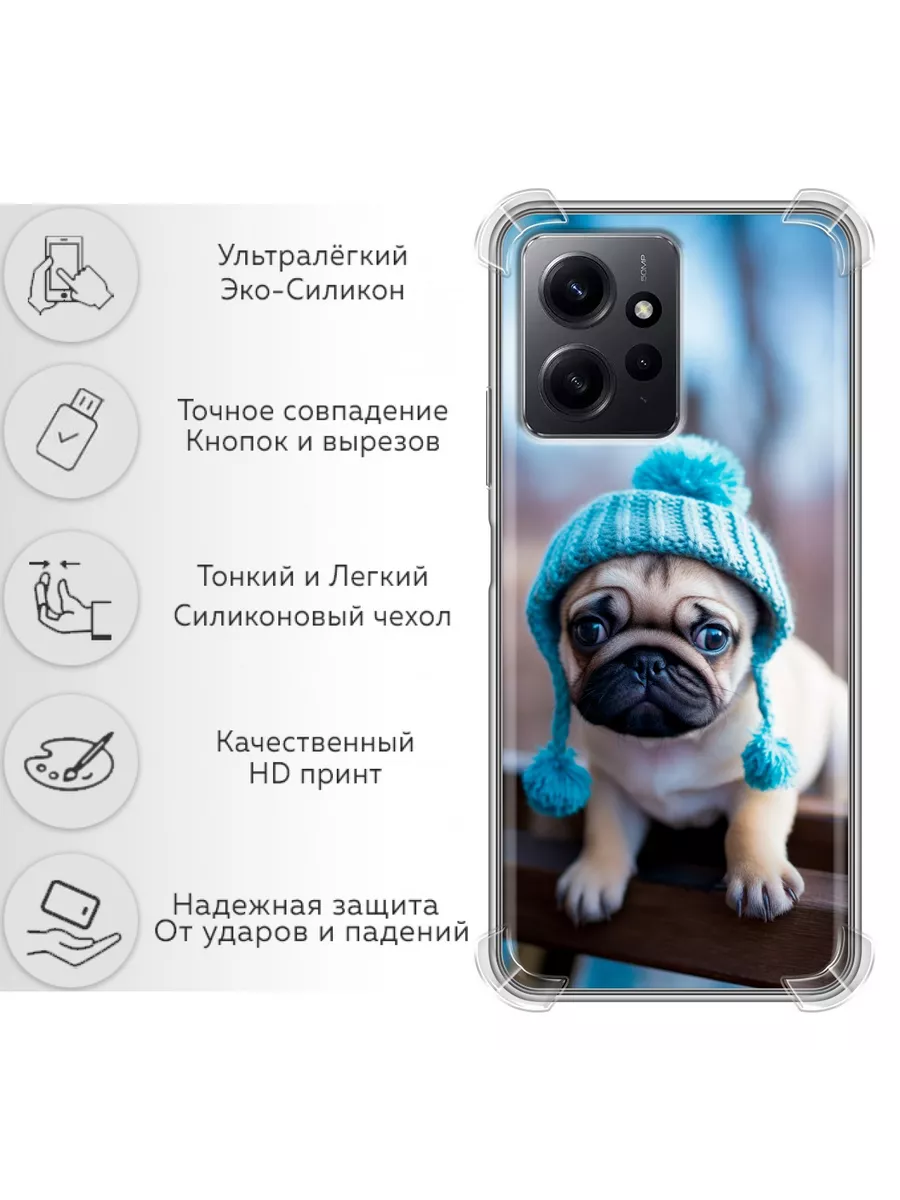 Противоударный чехол на Xiaomi RedMi Note 12/Редми Ноут 12 Marketclub  186958887 купить за 307 ₽ в интернет-магазине Wildberries