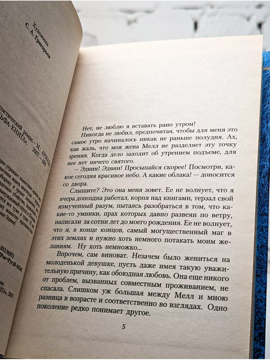 17 мужей и жен, которые кайфуют от семейной жизни, и на это любо-дорого смотреть