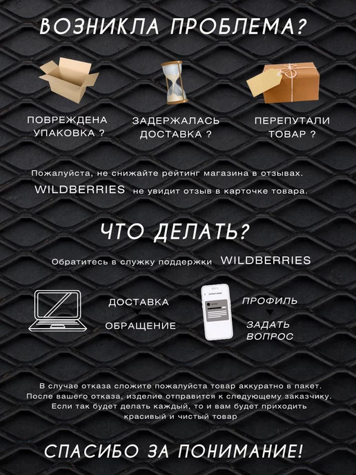 Stars shop Комплект шапка и шарф флисовый, зеленый, фото 2