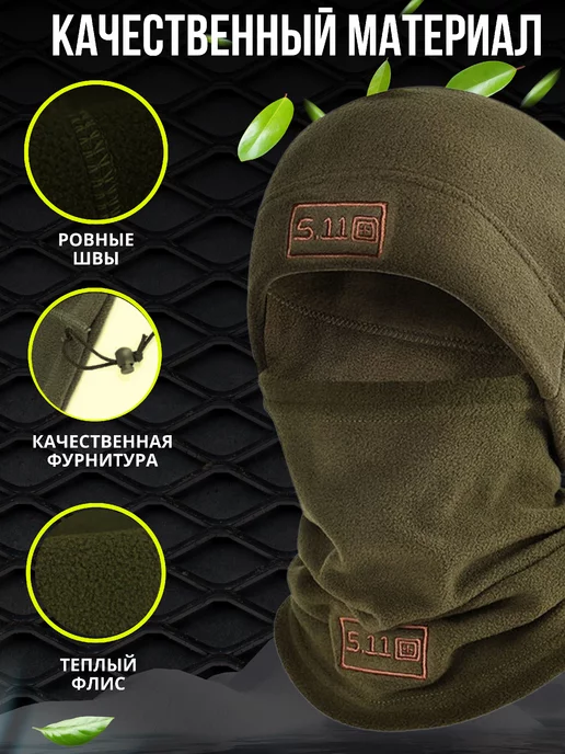 Stars shop Комплект шапка и шарф флисовый, зеленый, фото 3