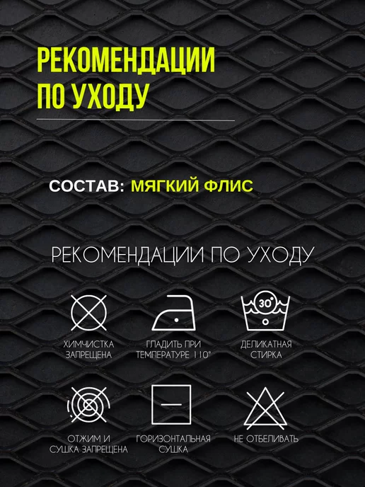 Stars shop Комплект шапка и шарф флисовый, зеленый, фото 7