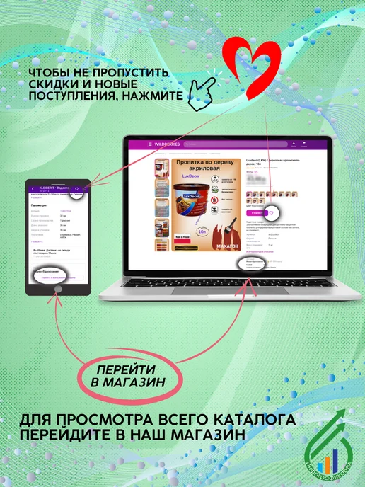 Soudal Клей-пена Soudabond Easy GENIUS GUN с аппликатором, 750 мл, фото 7